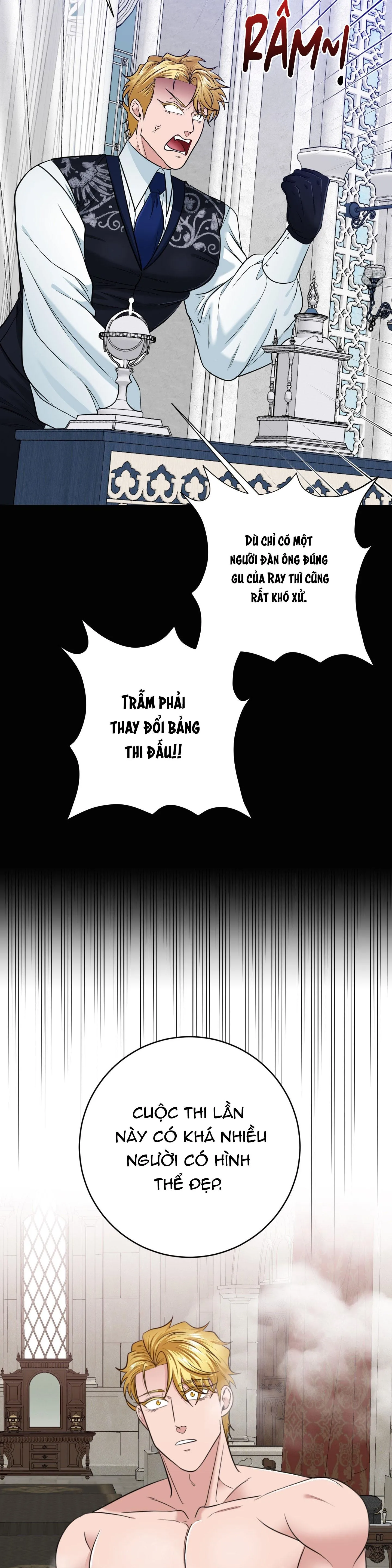 CÔNG TƯỚC MUỐN CÓ CON NỐI DÕI Chapter 32 Trang 14