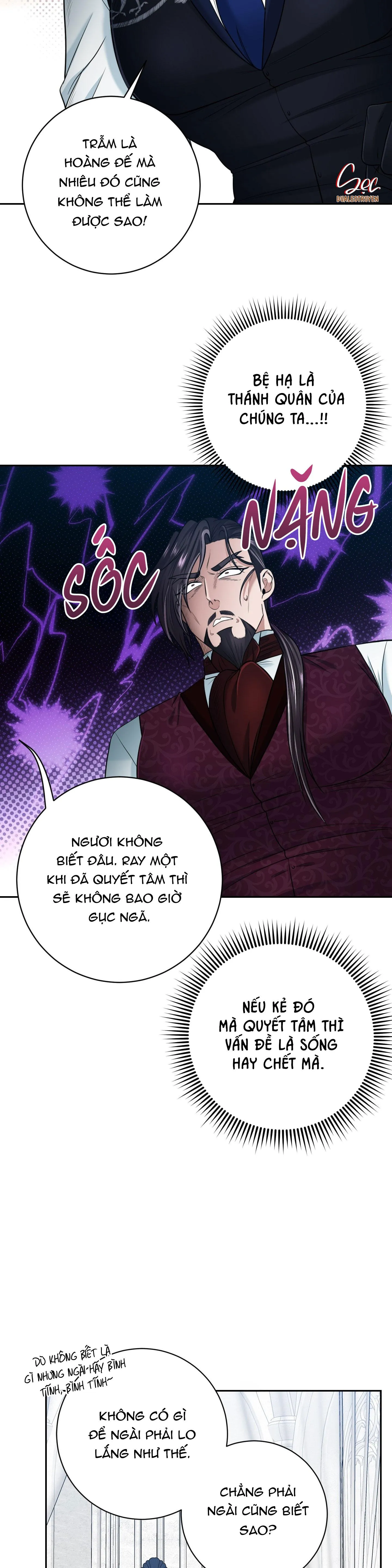 CÔNG TƯỚC MUỐN CÓ CON NỐI DÕI Chapter 32 Trang 17