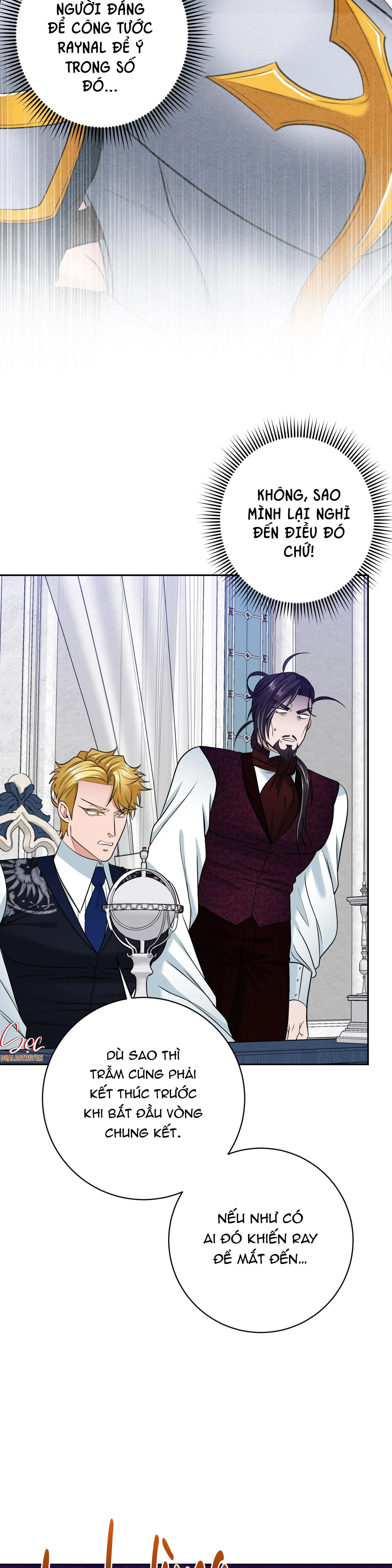 CÔNG TƯỚC MUỐN CÓ CON NỐI DÕI Chapter 32 Trang 21