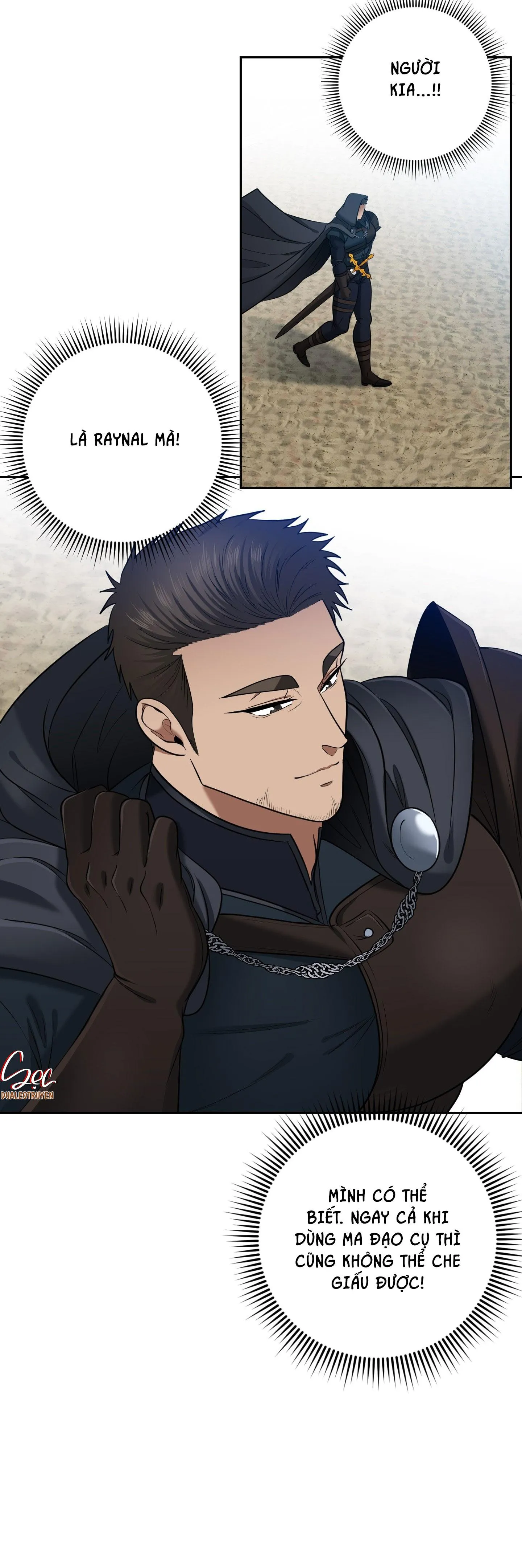 CÔNG TƯỚC MUỐN CÓ CON NỐI DÕI Chapter 33 Trang 4