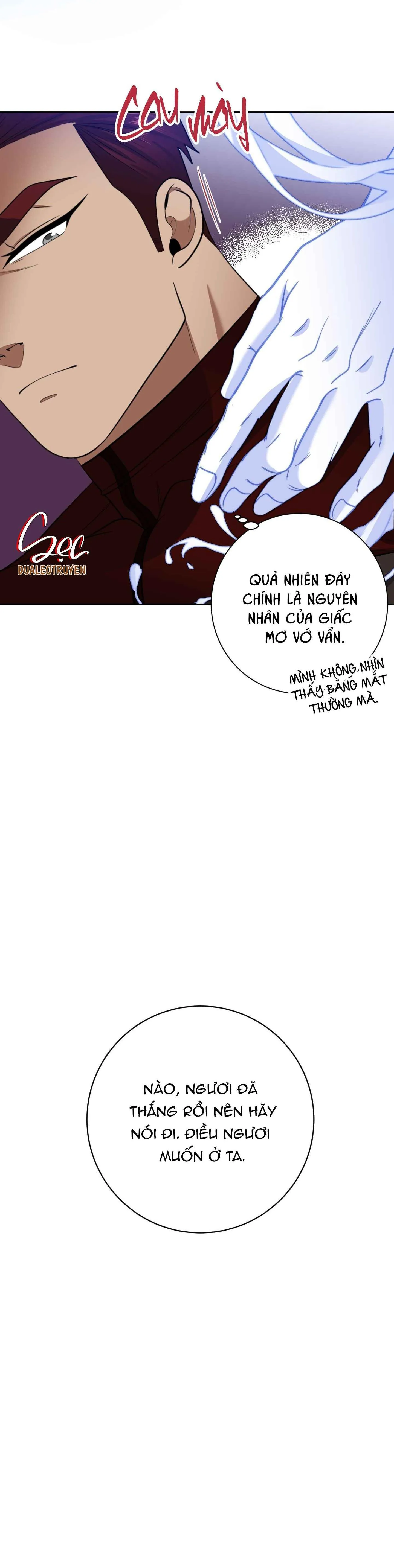 CÔNG TƯỚC MUỐN CÓ CON NỐI DÕI Chapter 35 Trang 31