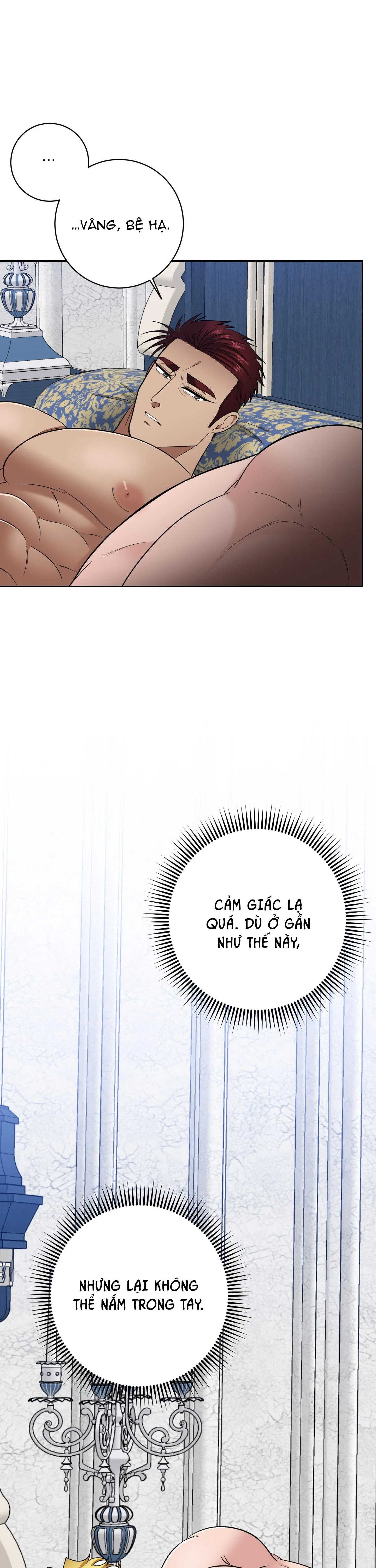 CÔNG TƯỚC MUỐN CÓ CON NỐI DÕI Chapter 41 Trang 24