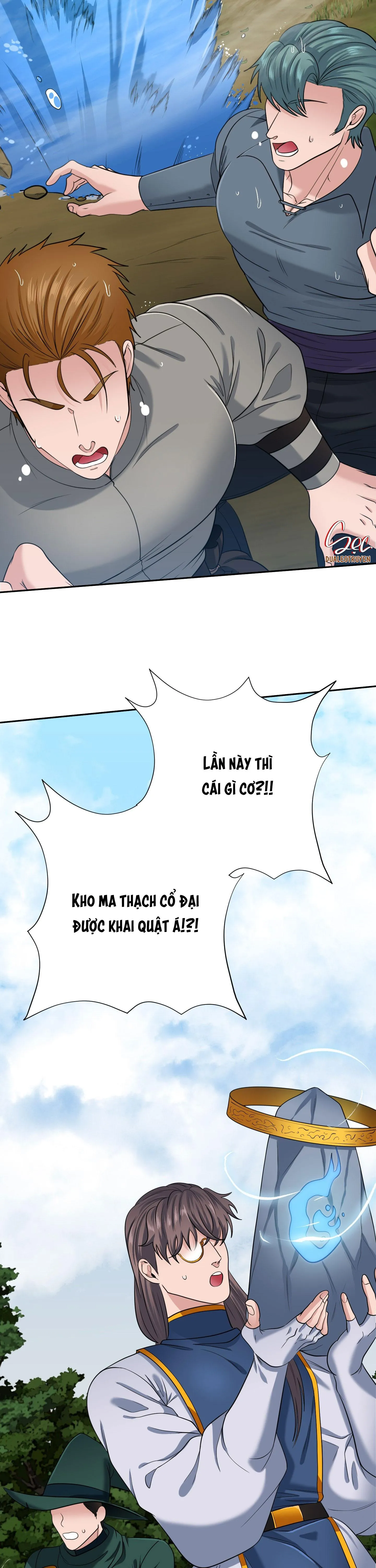 CÔNG TƯỚC MUỐN CÓ CON NỐI DÕI Chapter 42 Trang 16