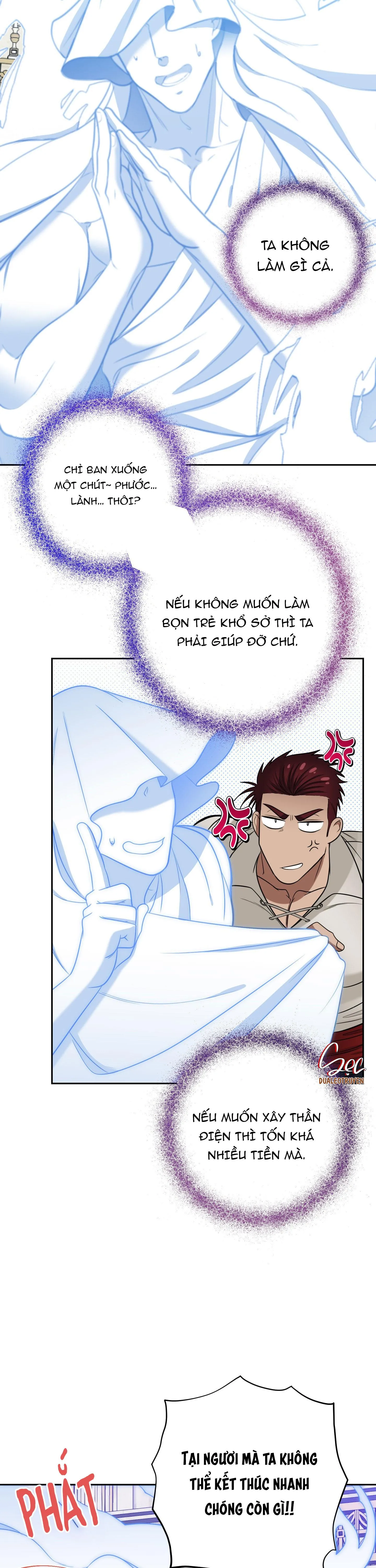 CÔNG TƯỚC MUỐN CÓ CON NỐI DÕI Chapter 42 Trang 27