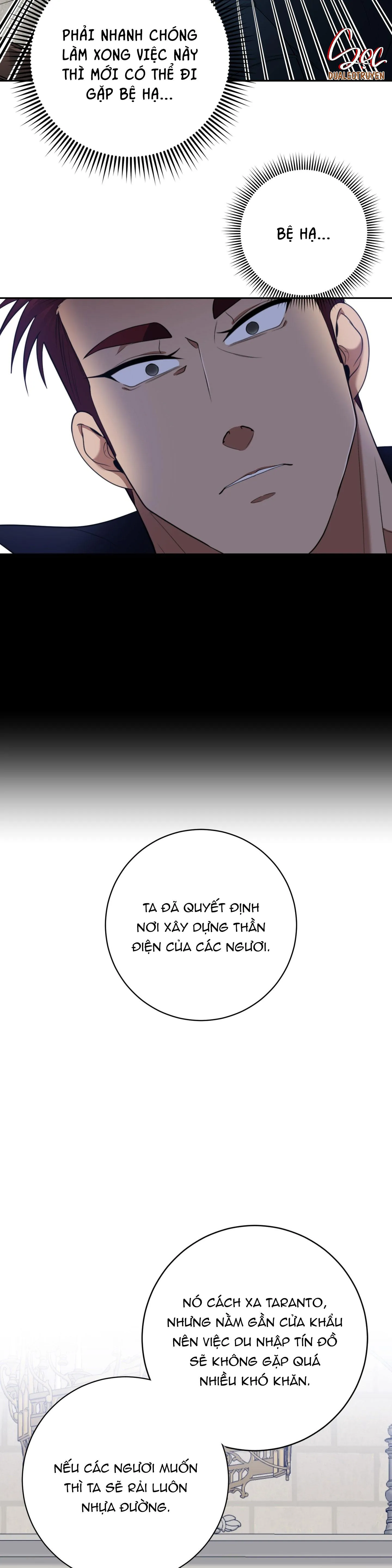 CÔNG TƯỚC MUỐN CÓ CON NỐI DÕI Chapter 43 Trang 4