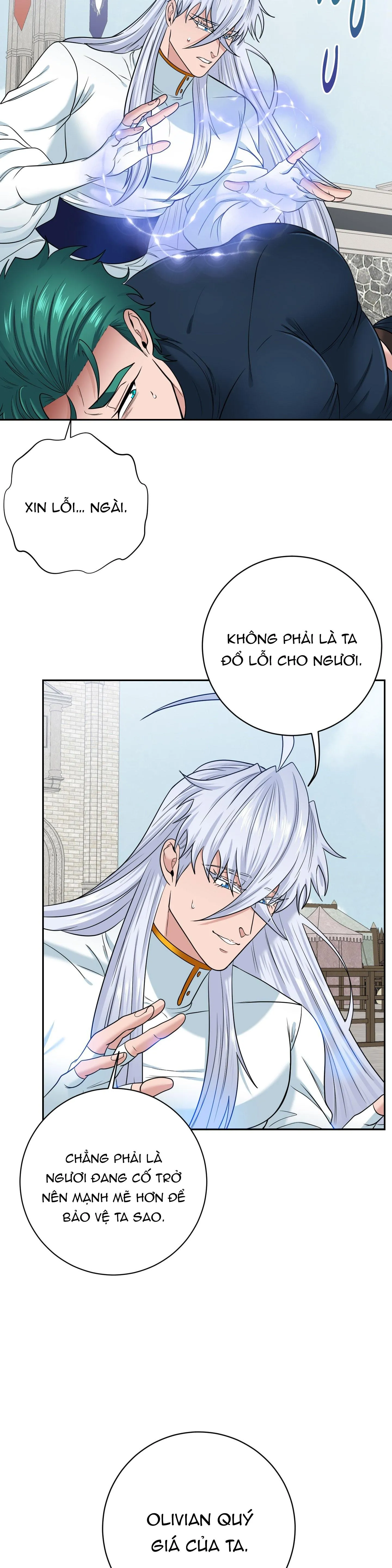 CÔNG TƯỚC MUỐN CÓ CON NỐI DÕI Chapter 43 Trang 10