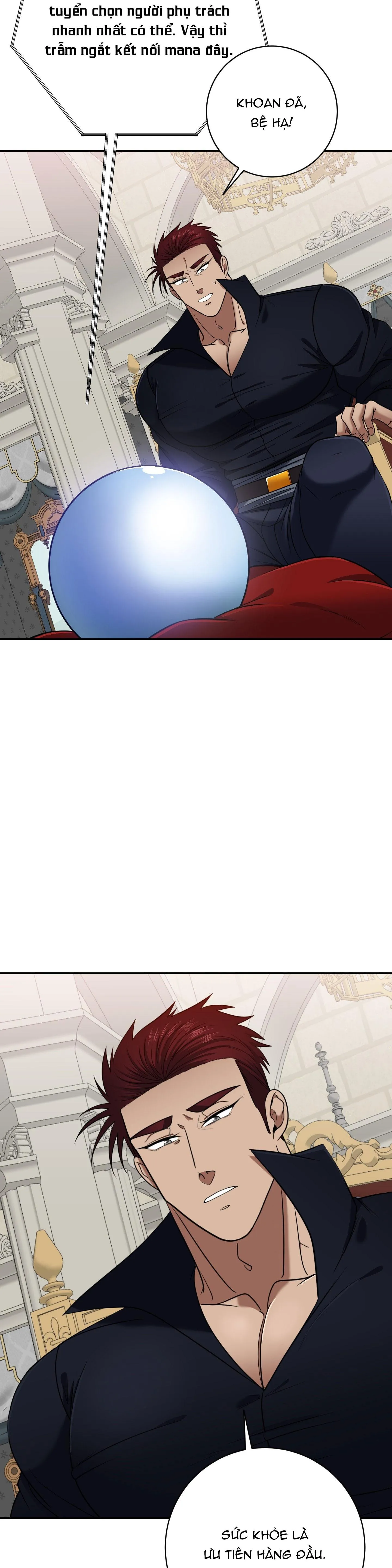 CÔNG TƯỚC MUỐN CÓ CON NỐI DÕI Chapter 43 Trang 21