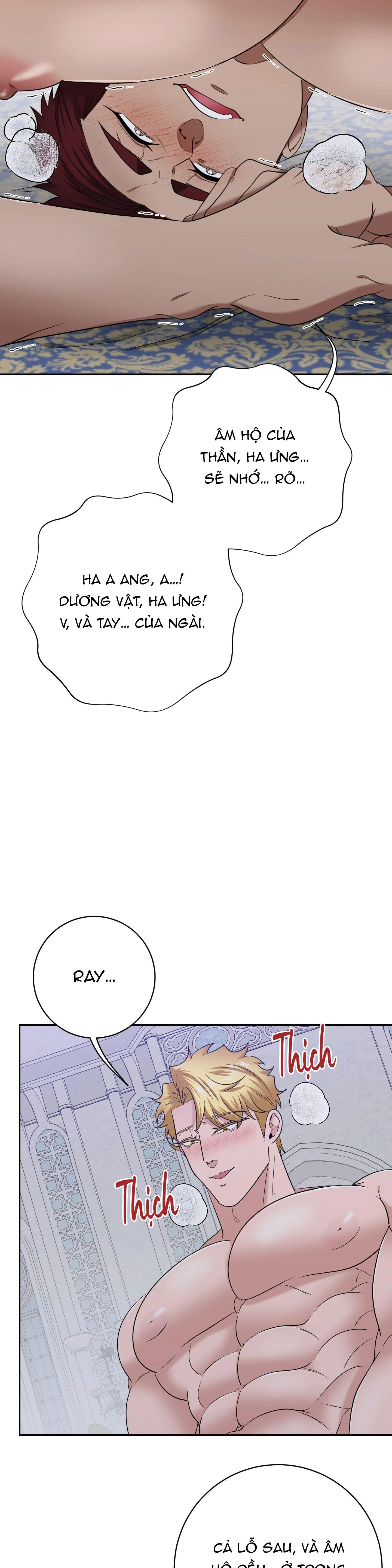 CÔNG TƯỚC MUỐN CÓ CON NỐI DÕI Chapter 45 Trang 26