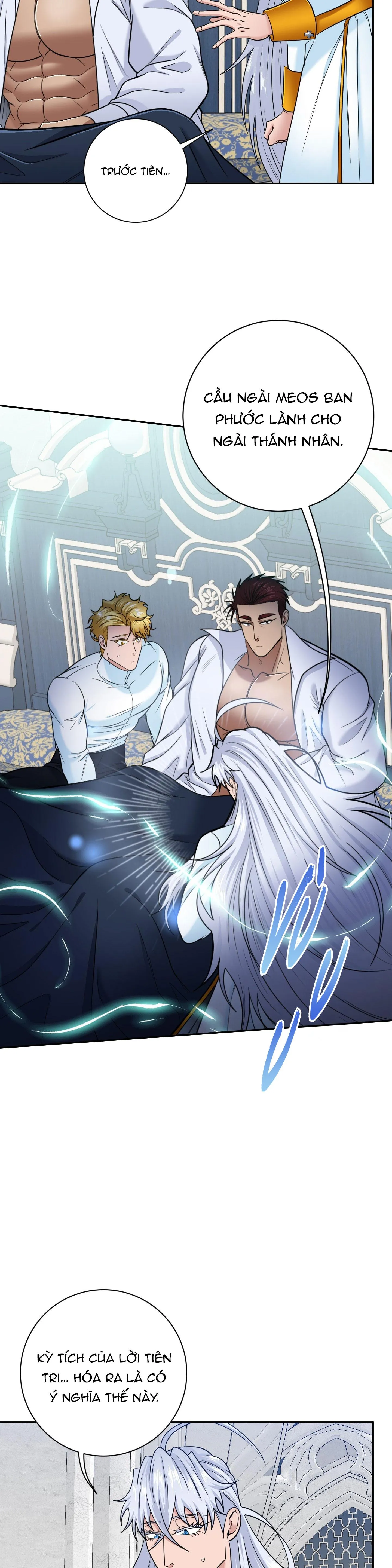 CÔNG TƯỚC MUỐN CÓ CON NỐI DÕI Chapter 47 Trang 5