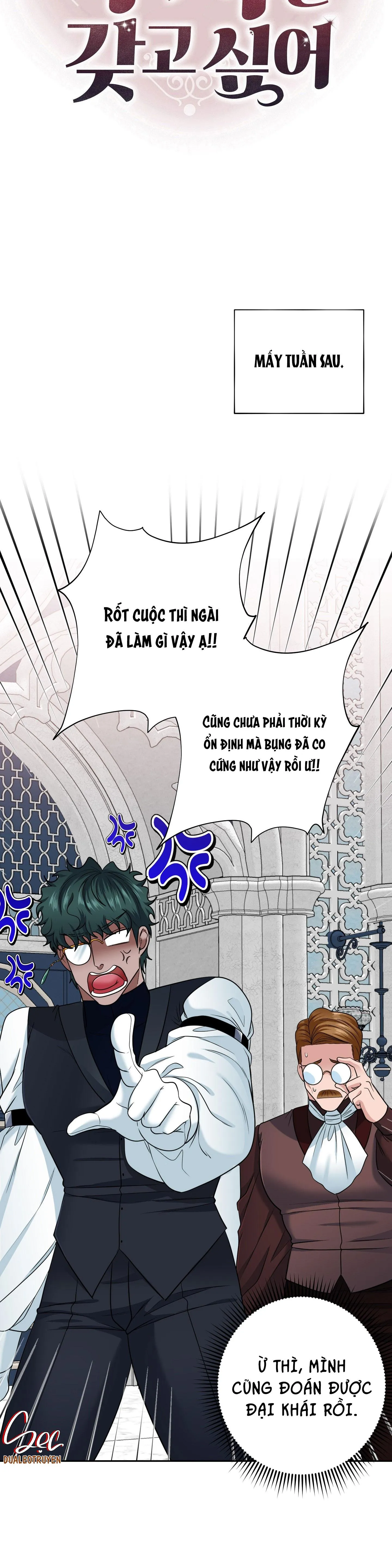 CÔNG TƯỚC MUỐN CÓ CON NỐI DÕI Chapter 47 Trang 17