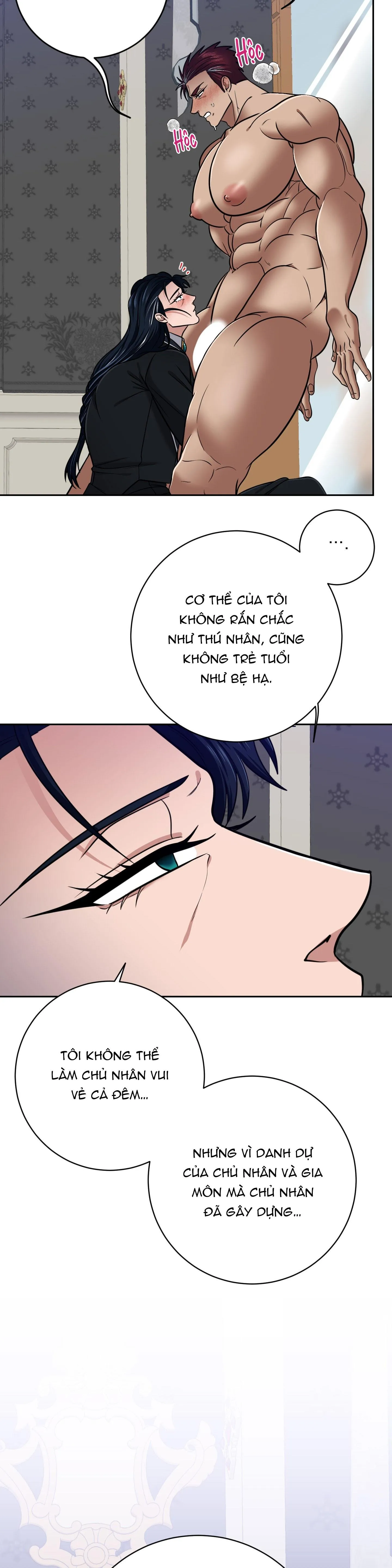 CÔNG TƯỚC MUỐN CÓ CON NỐI DÕI Chapter 59 Trang 26