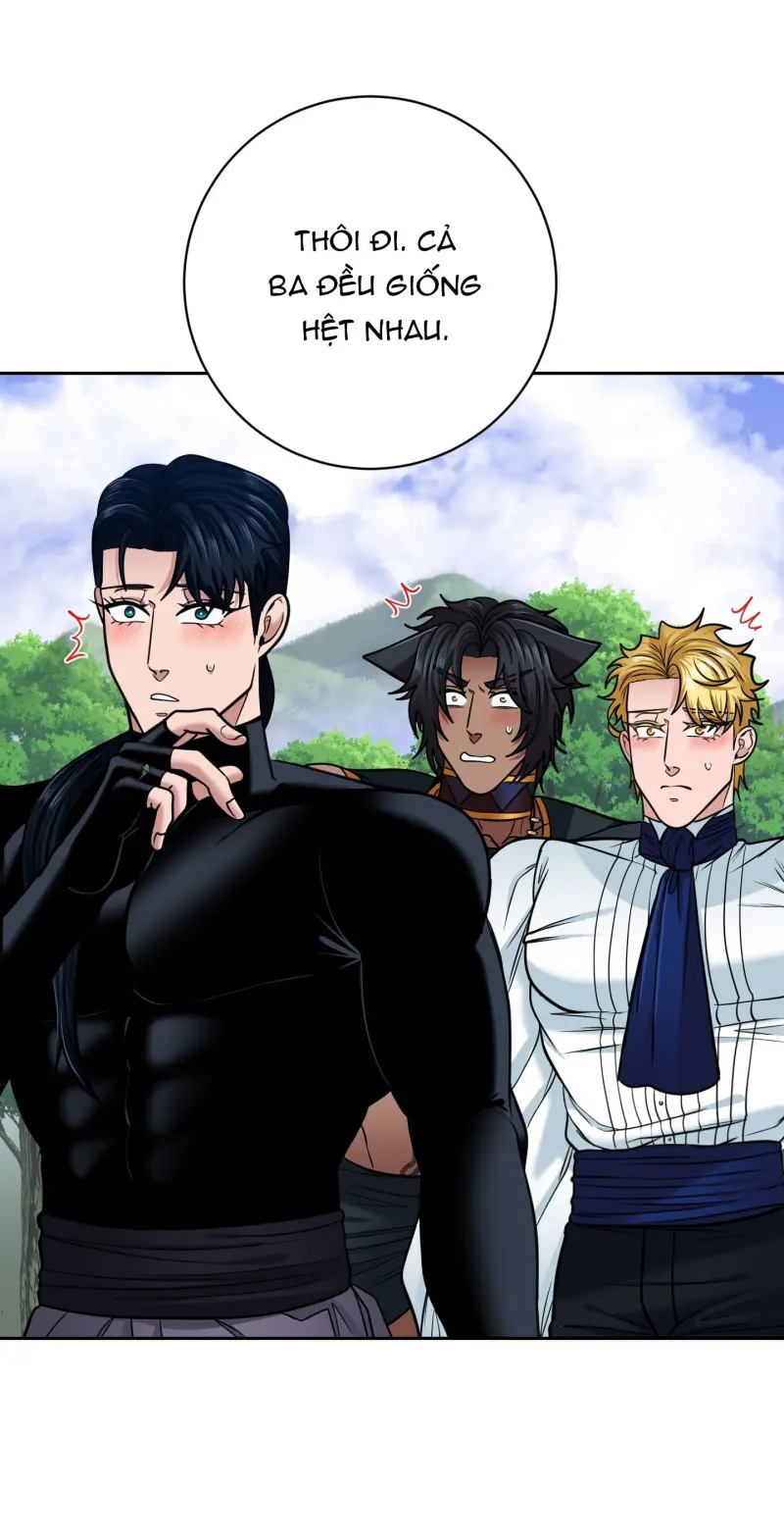 CÔNG TƯỚC MUỐN CÓ CON NỐI DÕI Chapter 60 Trang 9