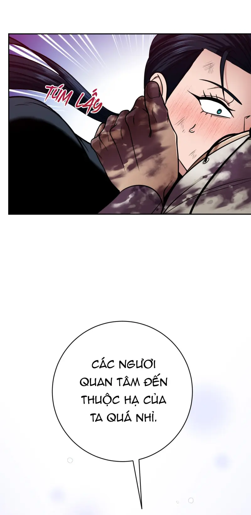 CÔNG TƯỚC MUỐN CÓ CON NỐI DÕI Chapter 60 Trang 32