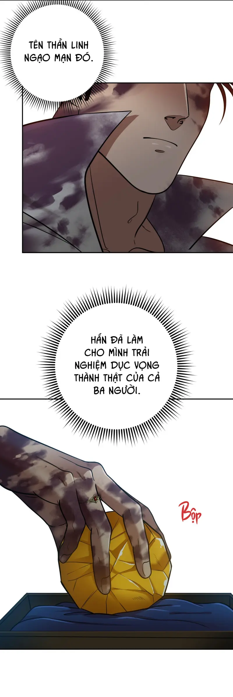 CÔNG TƯỚC MUỐN CÓ CON NỐI DÕI Chapter 60 Trang 38