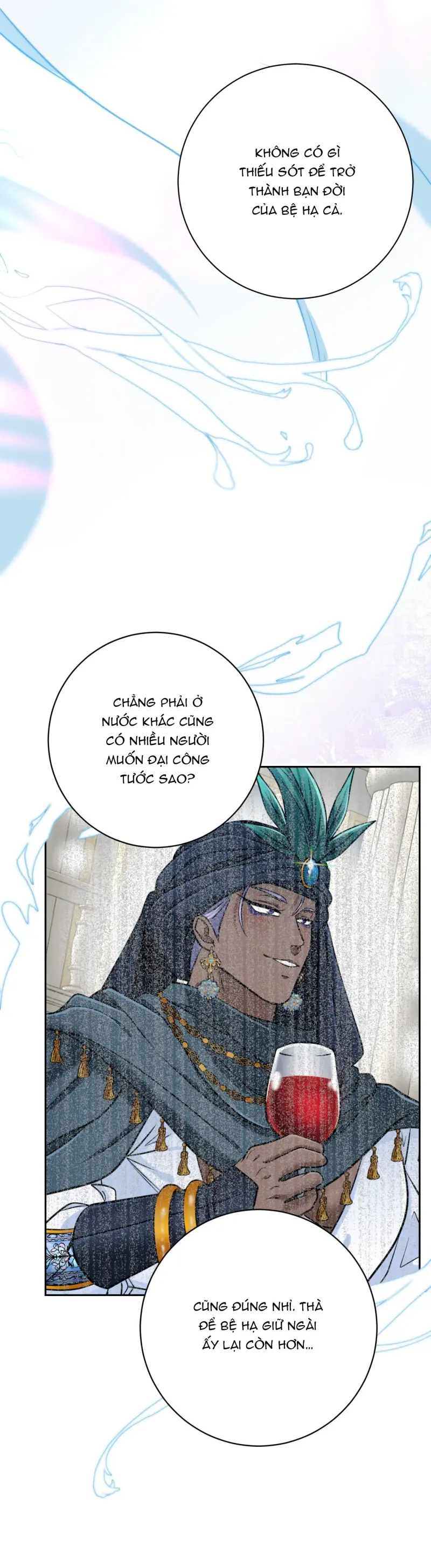 CÔNG TƯỚC MUỐN CÓ CON NỐI DÕI Chapter 61 Trang 8