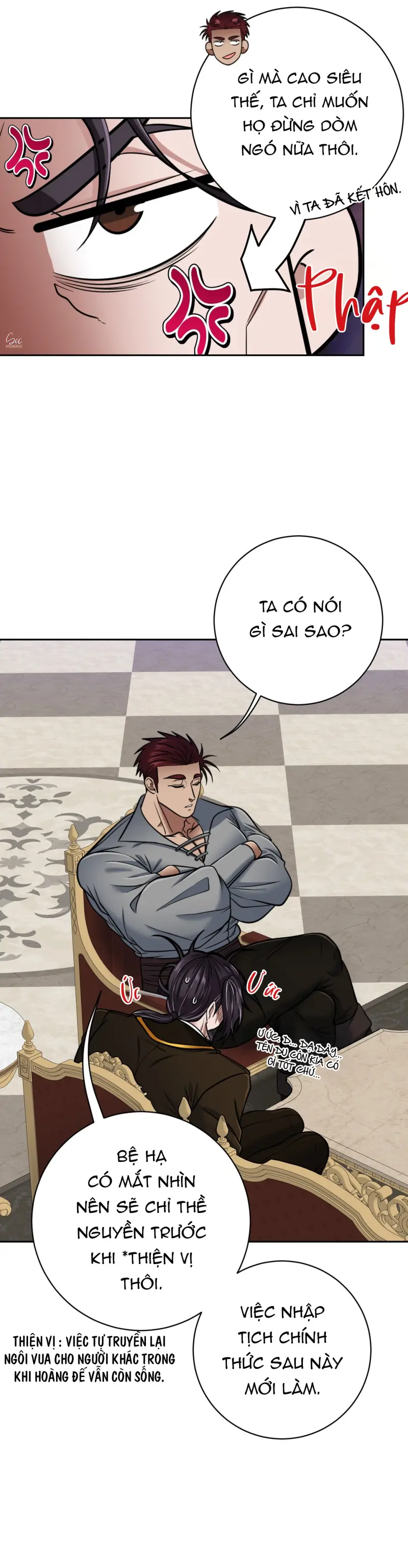 CÔNG TƯỚC MUỐN CÓ CON NỐI DÕI Chapter 61 Trang 15