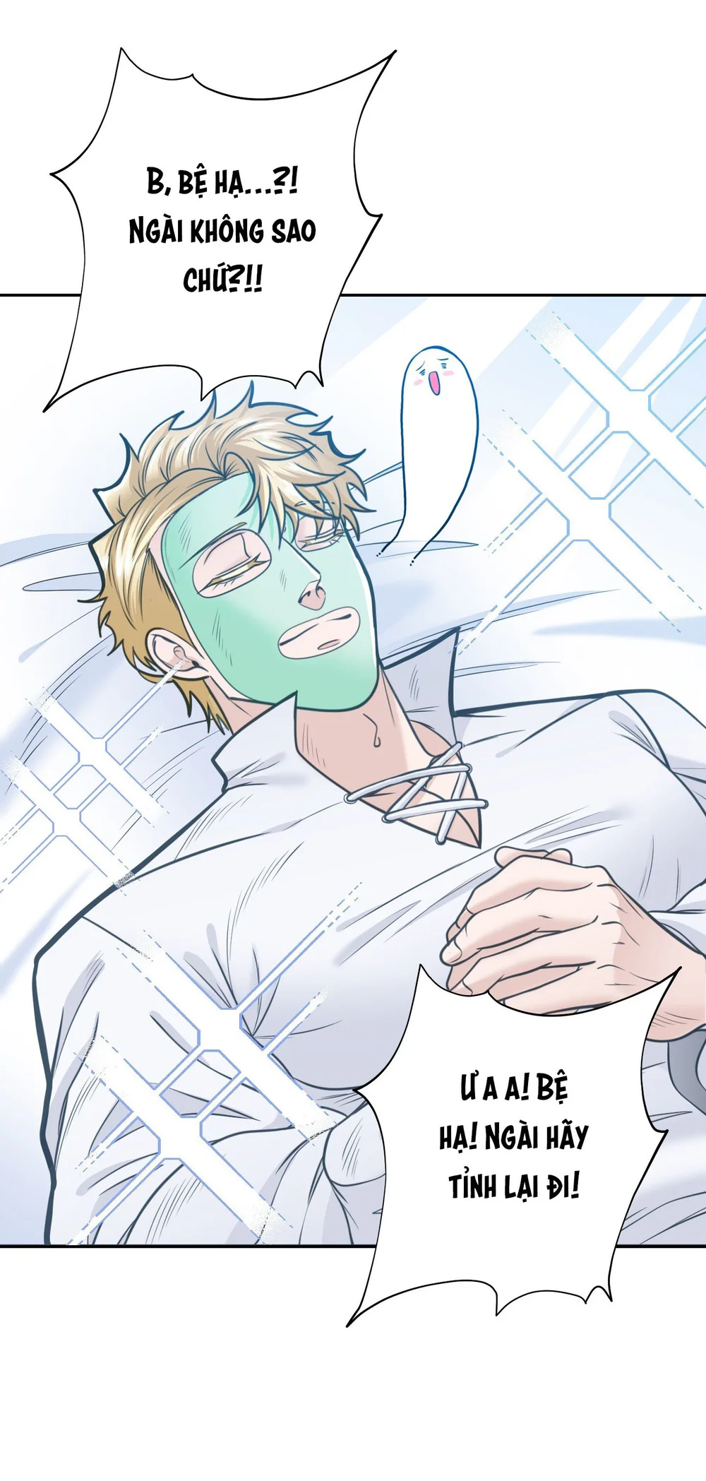 CÔNG TƯỚC MUỐN CÓ CON NỐI DÕI Chapter 62 Trang 6