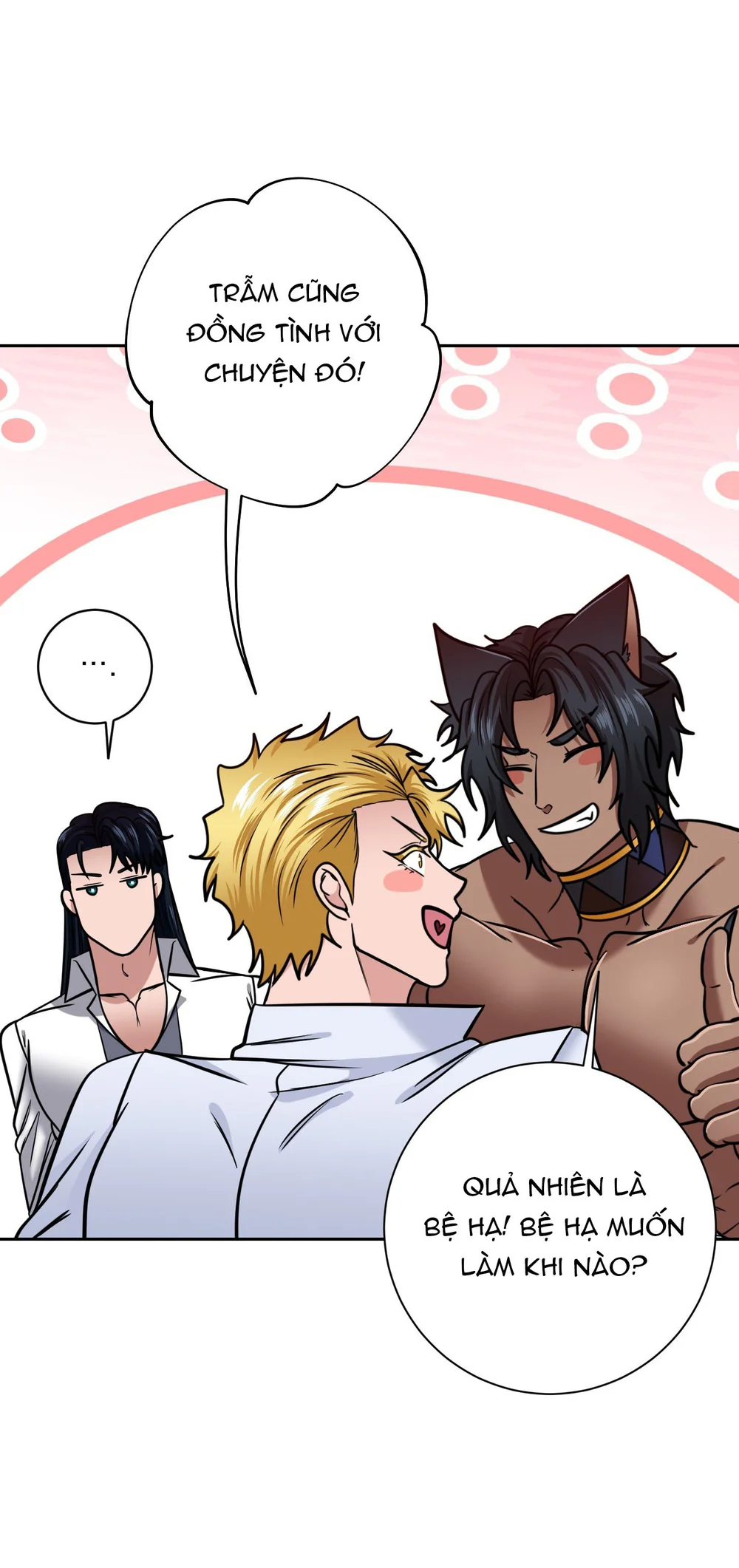 CÔNG TƯỚC MUỐN CÓ CON NỐI DÕI Chapter 62 Trang 12