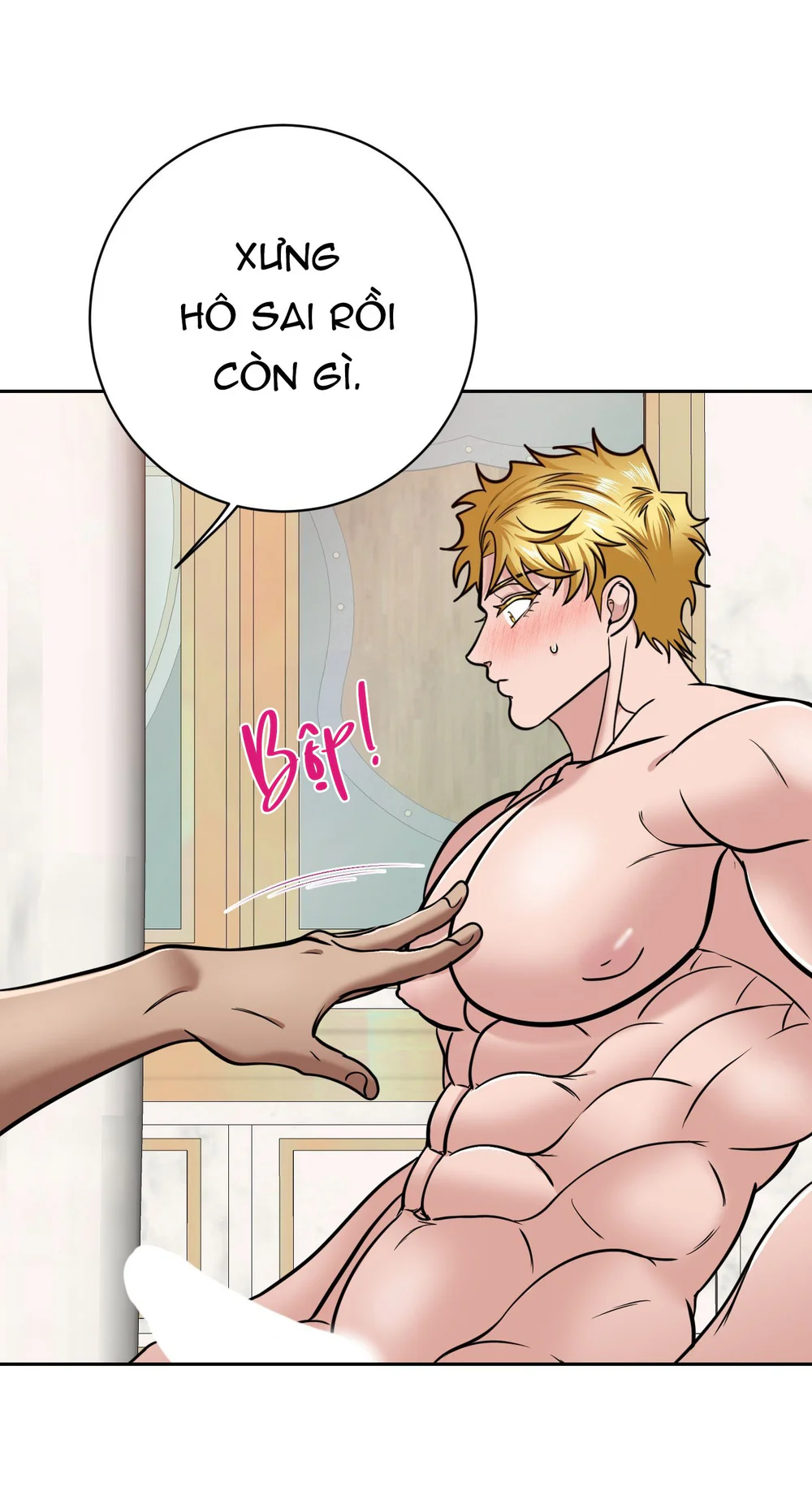 CÔNG TƯỚC MUỐN CÓ CON NỐI DÕI Chapter 62 Trang 43