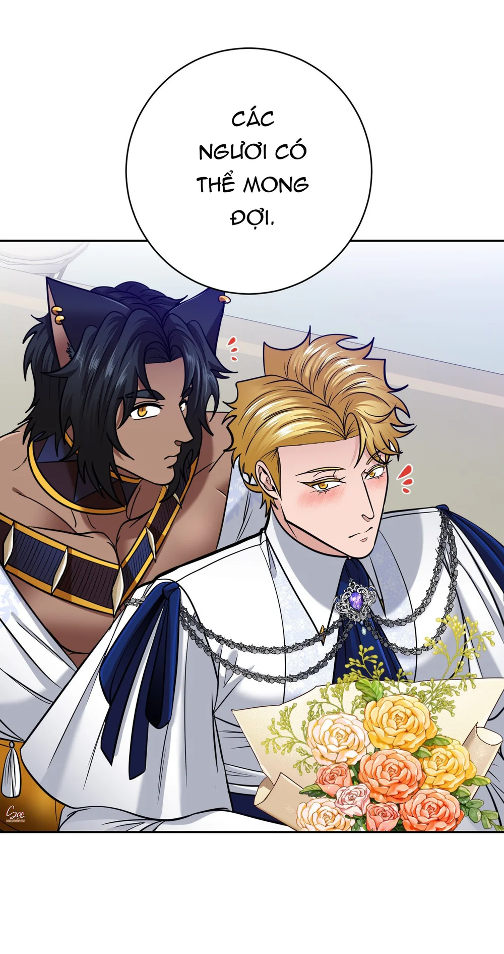 CÔNG TƯỚC MUỐN CÓ CON NỐI DÕI Chapter 62 Trang 76