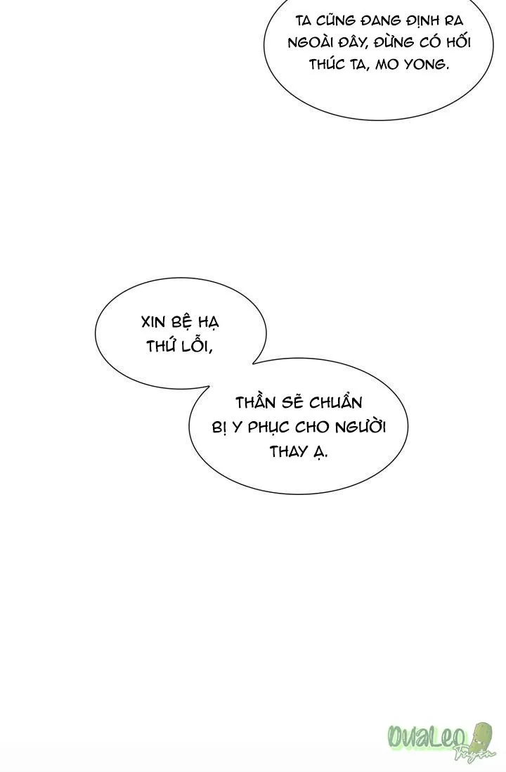 Cống vật Chapter 3 Trang 28