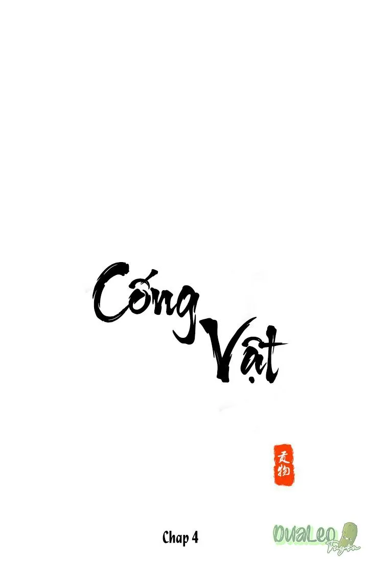 Cống vật Chapter 4 Trang 18