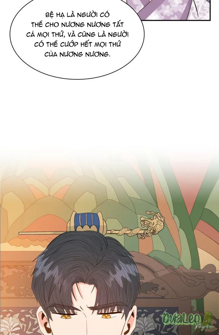 Cống vật Chapter 9 Trang 14