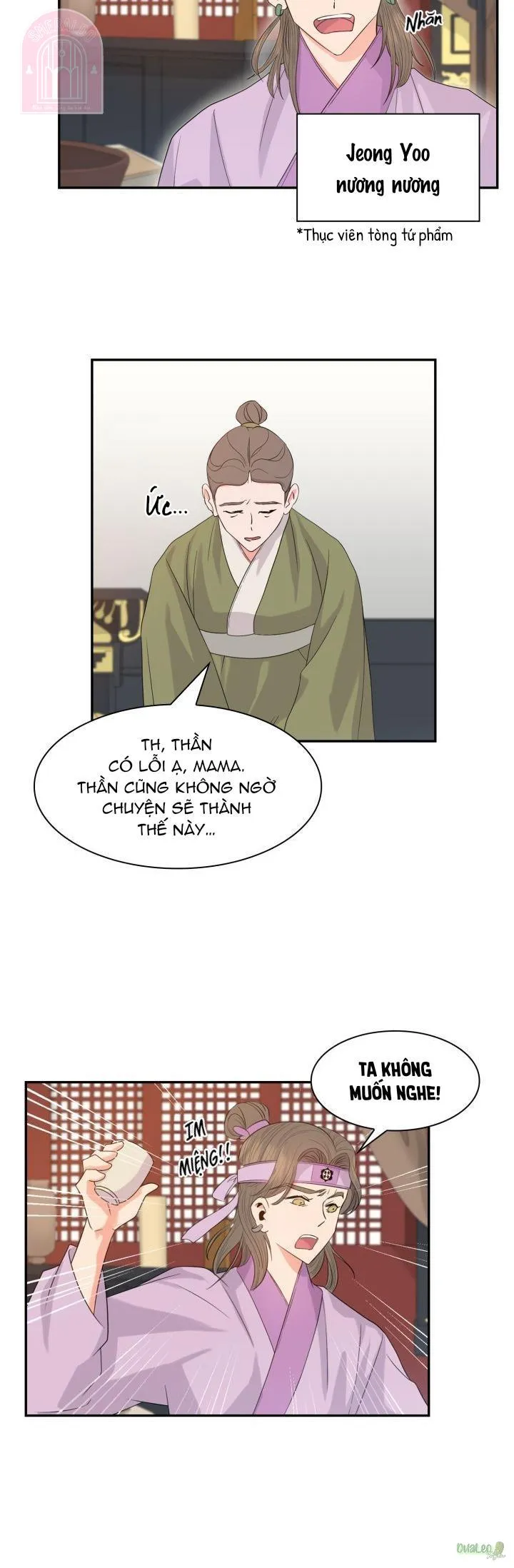 Cống vật Chapter 11 Trang 3