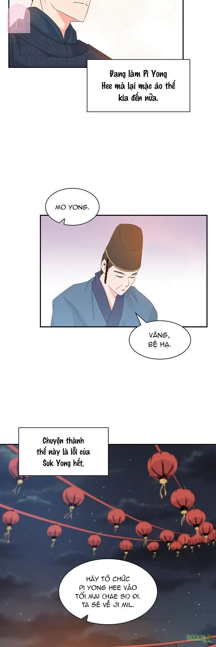 Cống vật Chapter 12 Trang 17