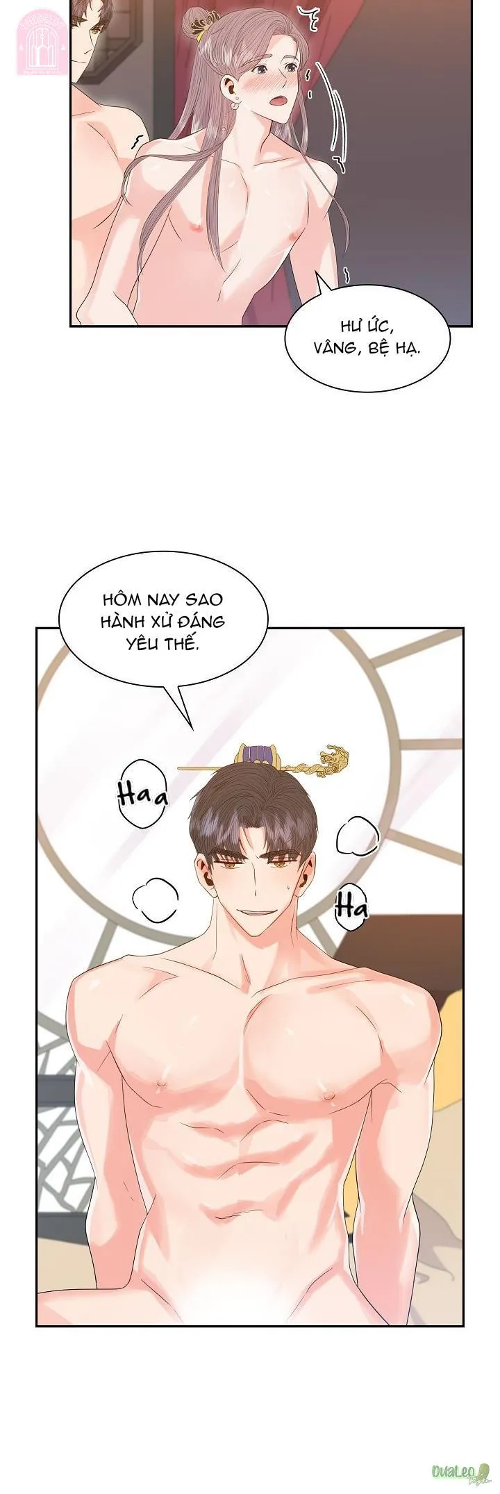 Cống vật Chapter 12 Trang 25