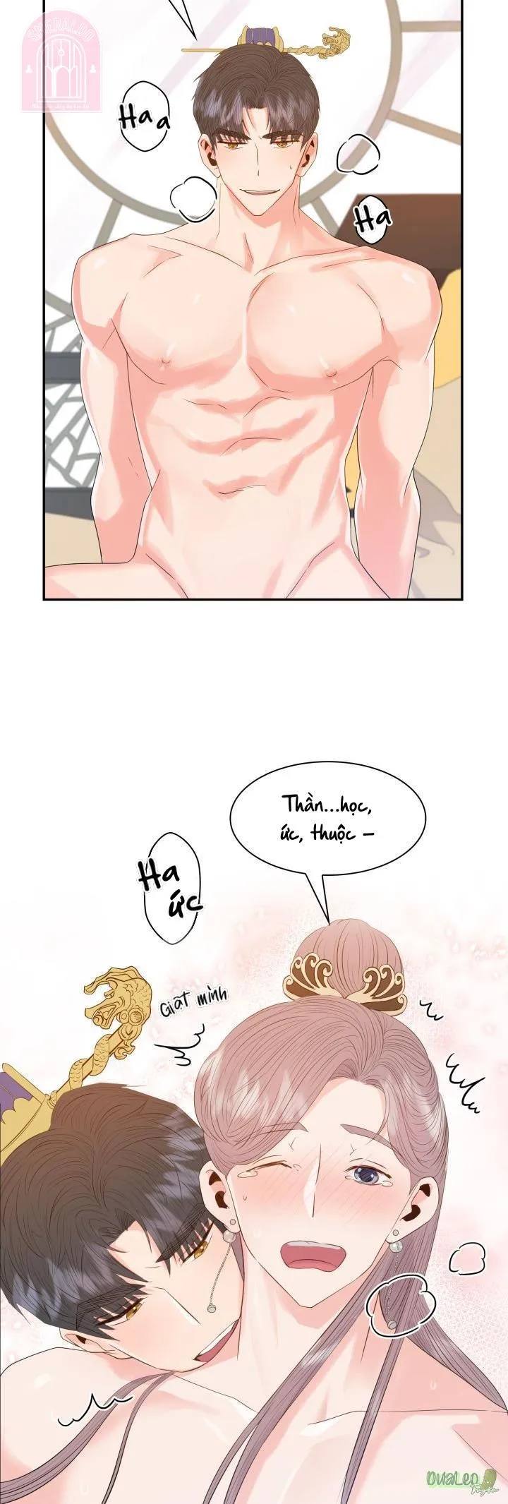 Cống vật Chapter 13 Trang 3