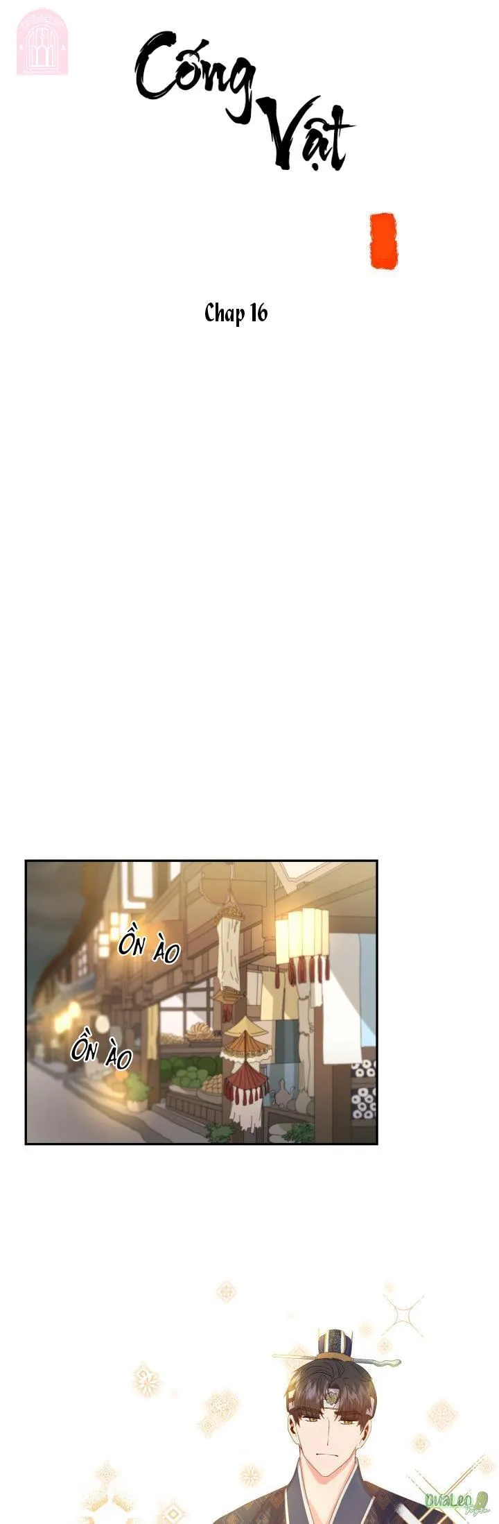 Cống vật Chapter 16 Trang 10