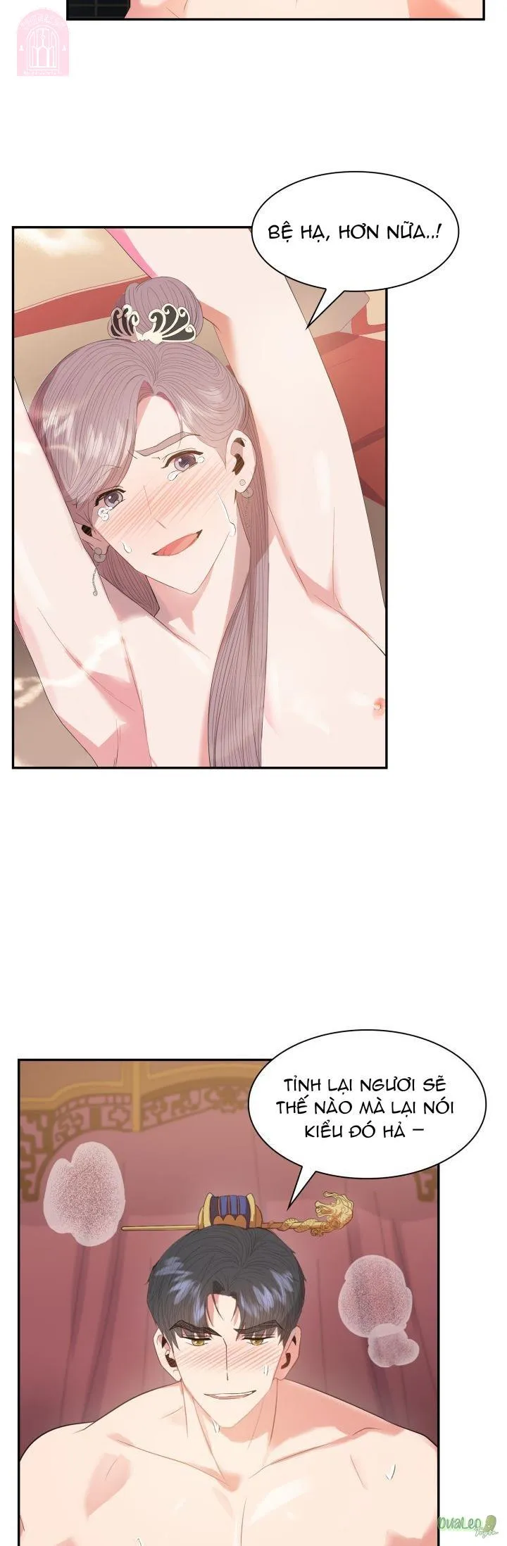 Cống vật Chapter 17 Trang 5