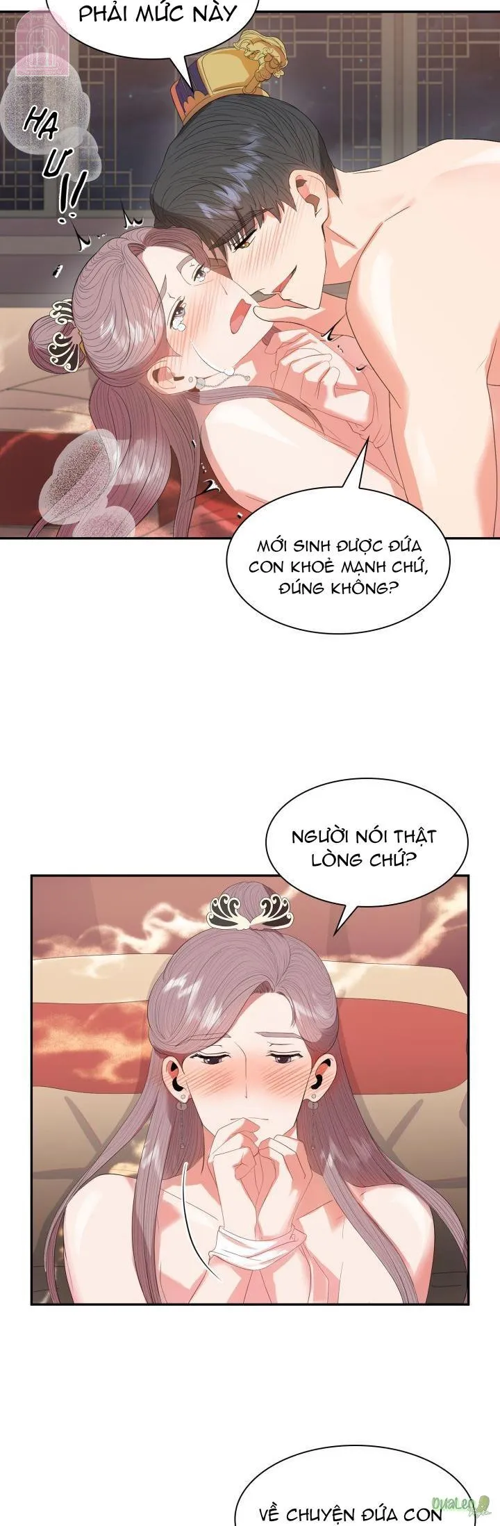 Cống vật Chapter 17 Trang 7