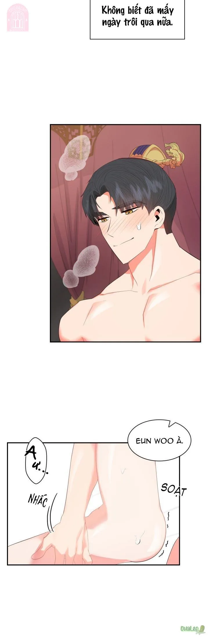 Cống vật Chapter 17 Trang 12