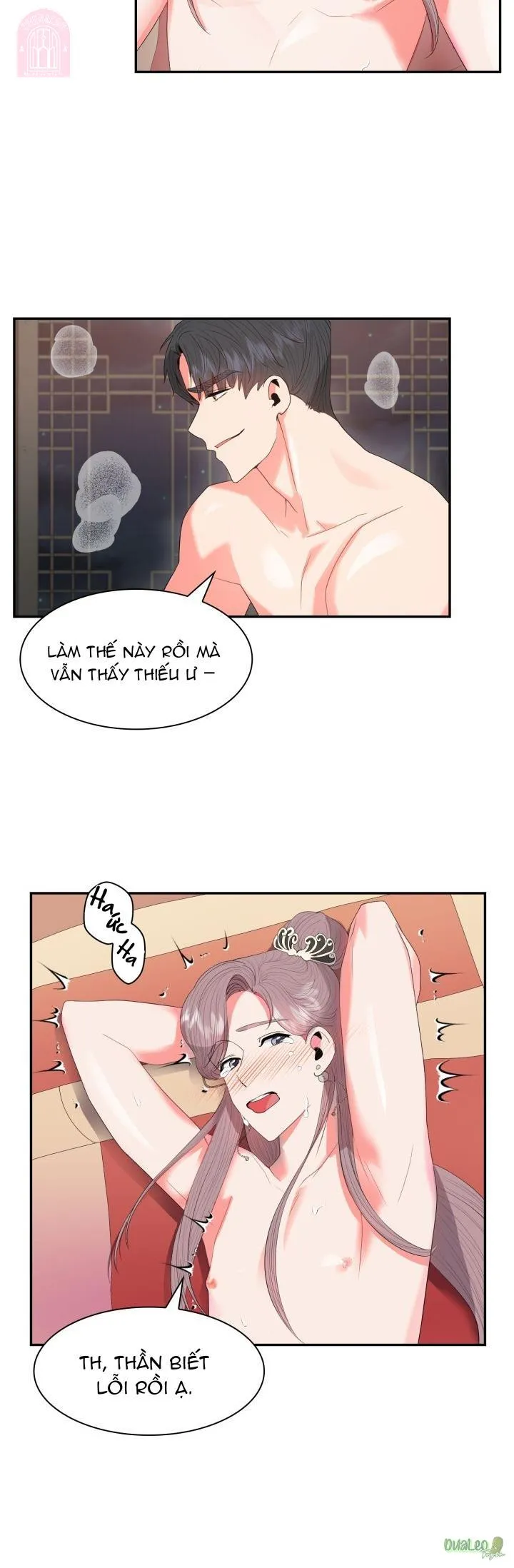 Cống vật Chapter 17 Trang 14