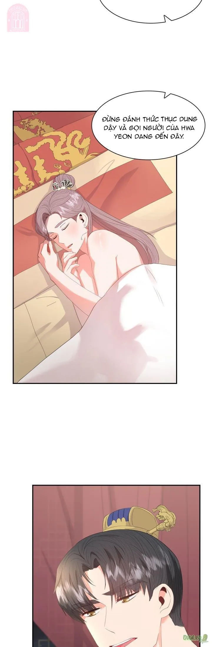 Cống vật Chapter 17 Trang 22