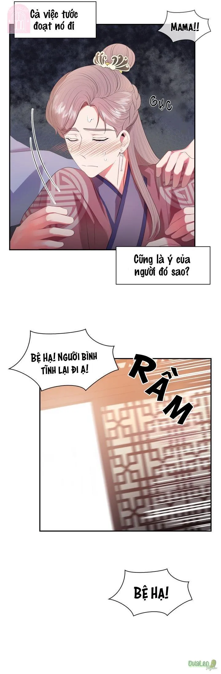 Cống vật Chapter 18 Trang 8