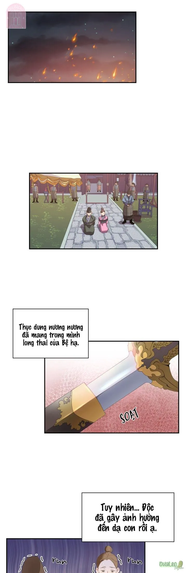 Cống vật Chapter 18 Trang 12