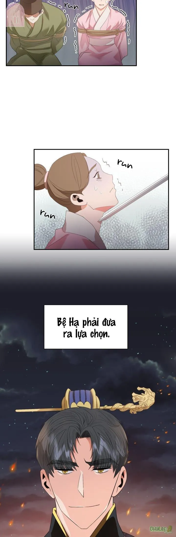 Cống vật Chapter 18 Trang 13