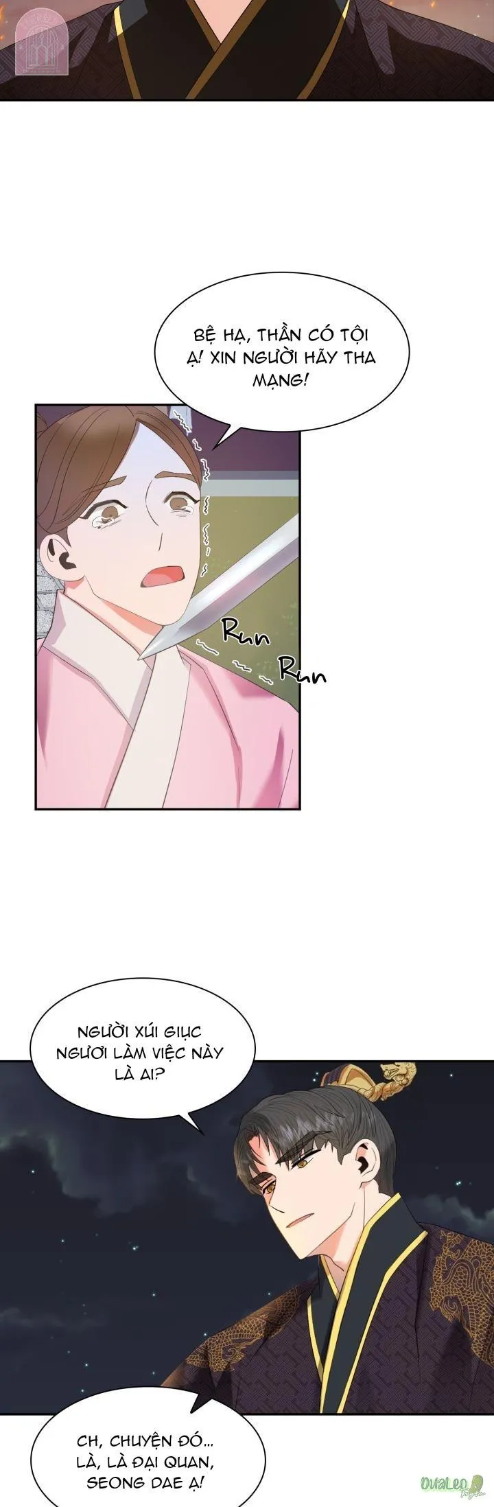 Cống vật Chapter 18 Trang 14