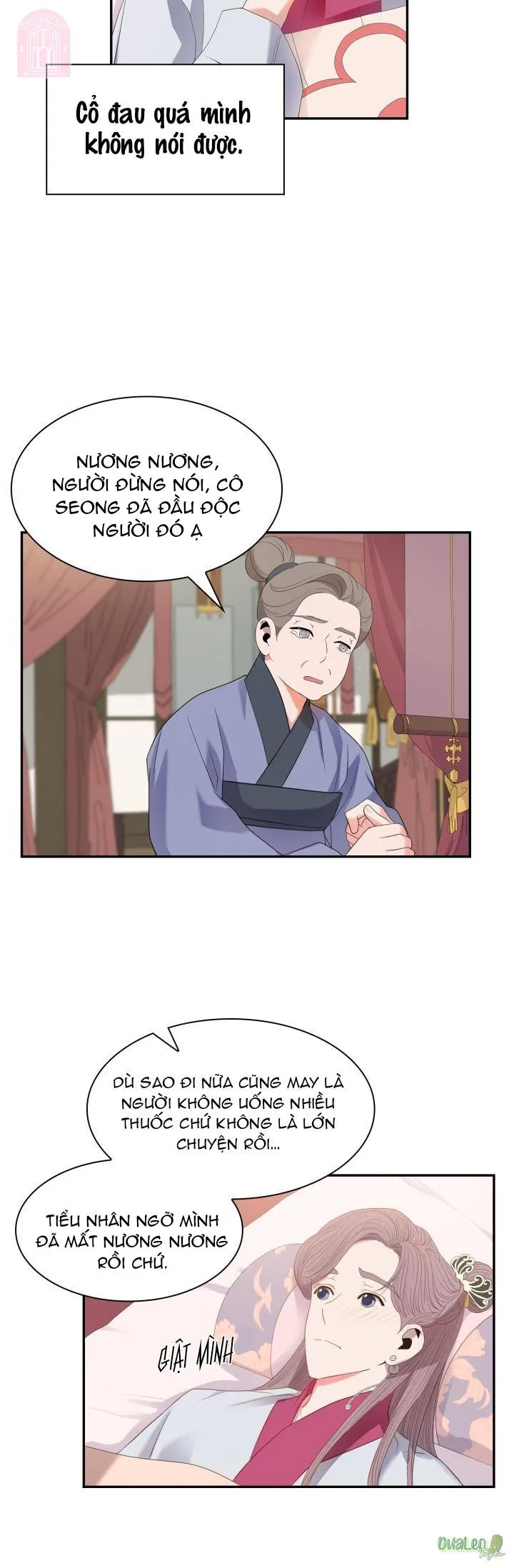 Cống vật Chapter 18 Trang 21