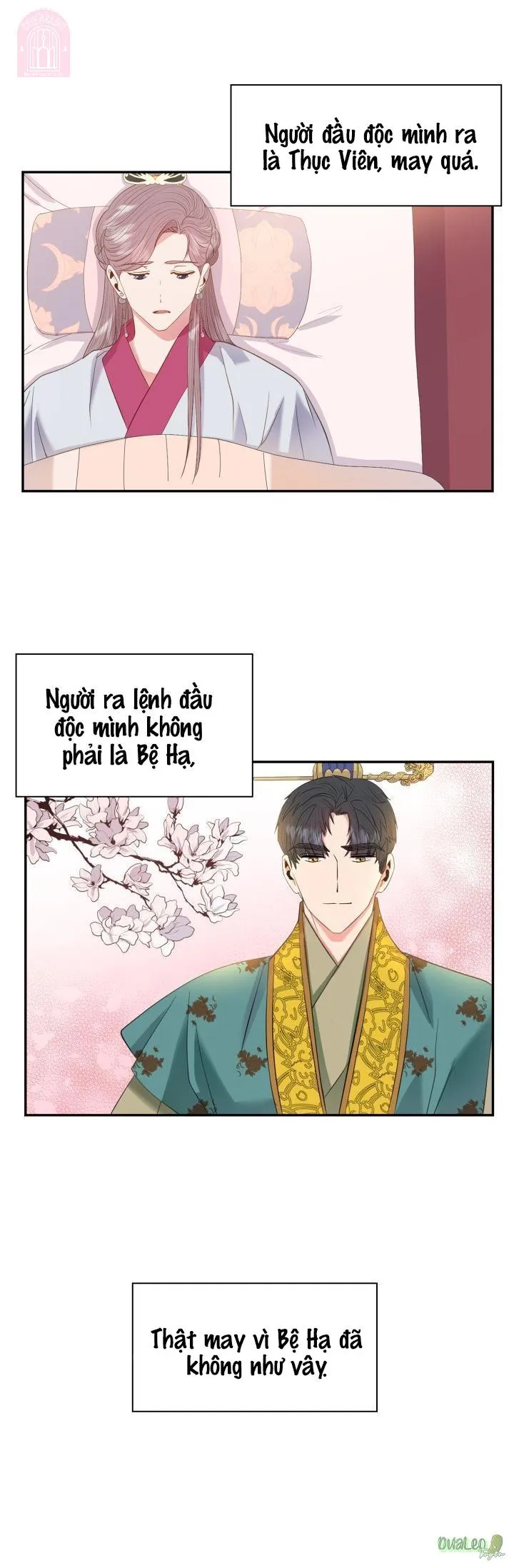 Cống vật Chapter 18 Trang 22