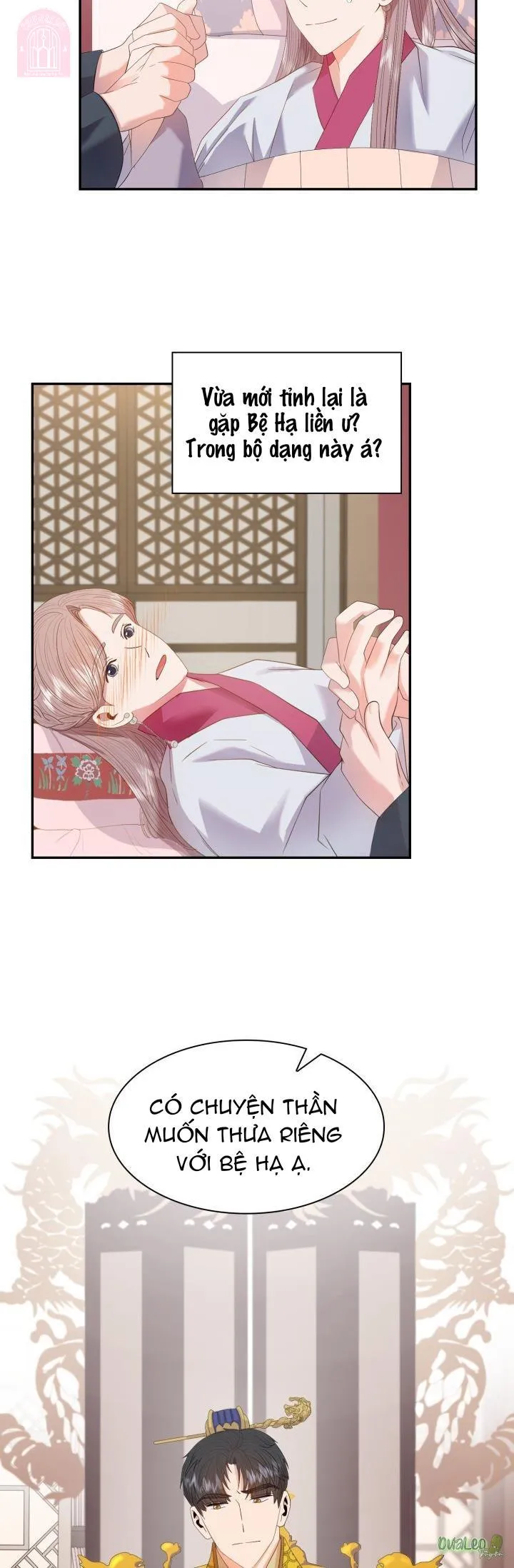 Cống vật Chapter 18 Trang 24