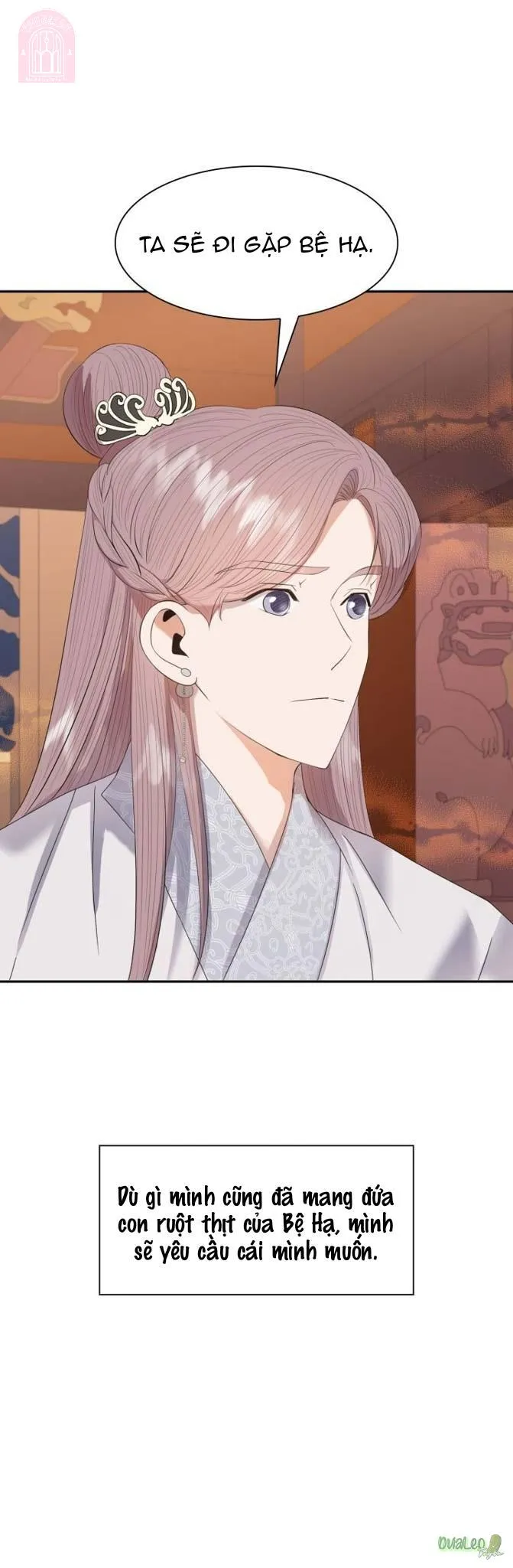 Cống vật Chapter 20 Trang 12