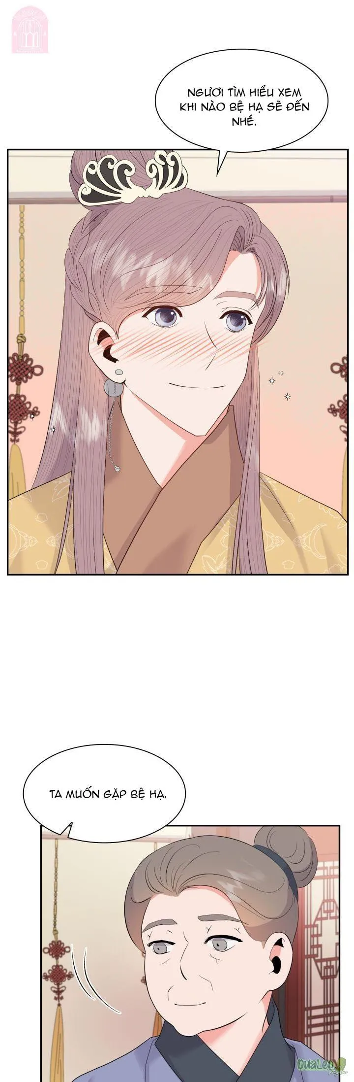 Cống vật Chapter 21 Trang 7