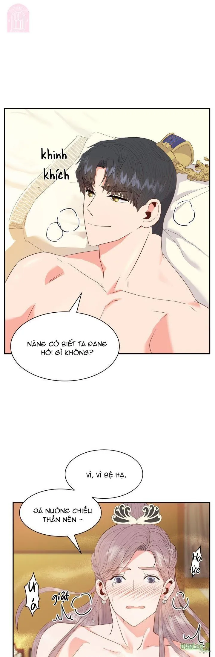 Cống vật Chapter 21 Trang 13