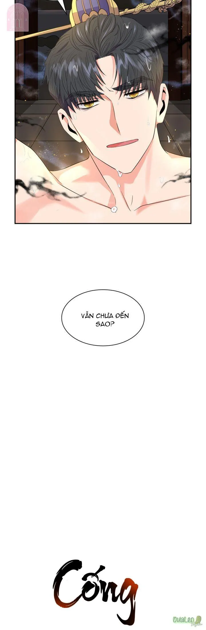 Cống vật Chapter 23 Trang 3