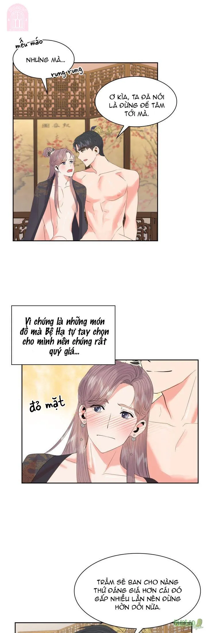Cống vật Chapter 24 Trang 17