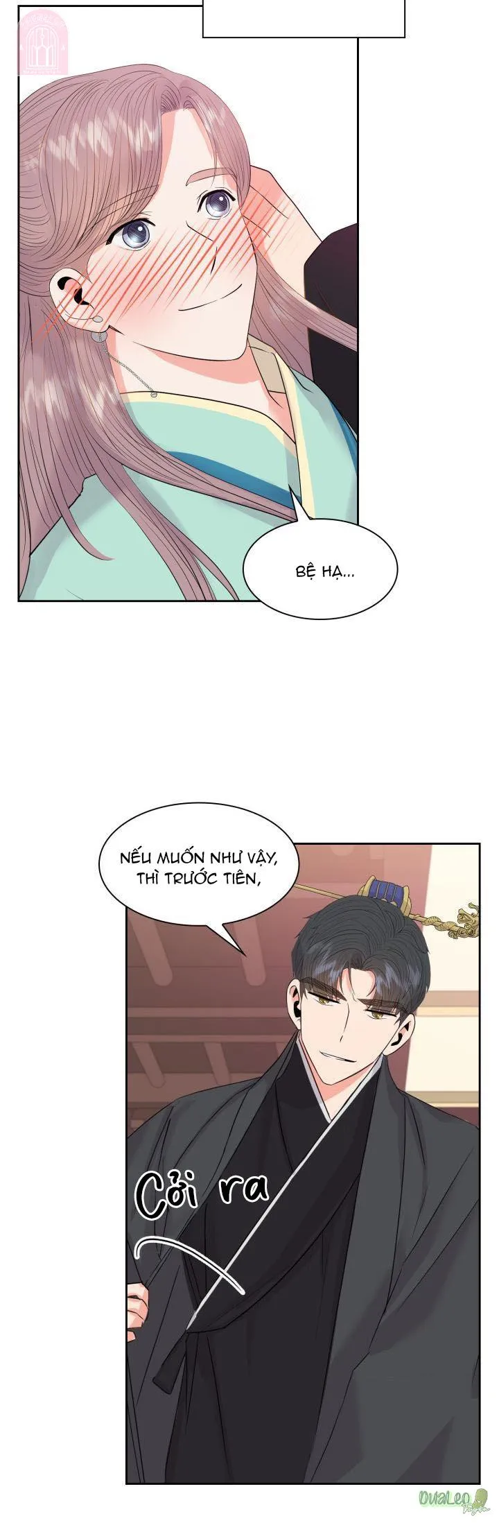 Cống vật Chapter 25 Trang 26